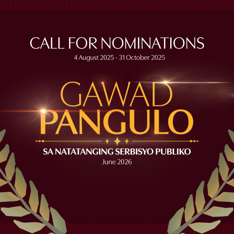 Nominations for the Gawad Pangulo sa Natatanging Serbisyo Publiko