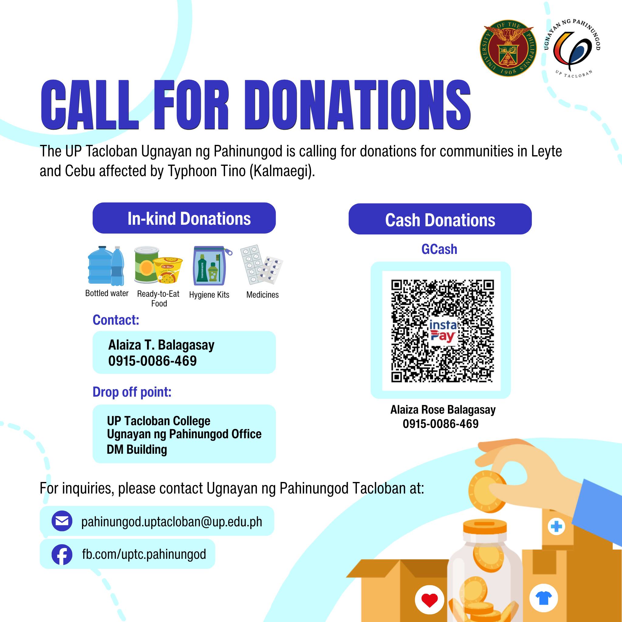 Call for Donations – Duplicate